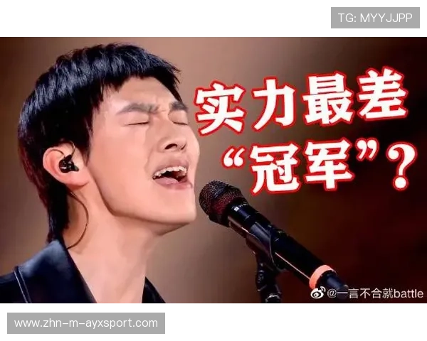 世界冠军被爆欠债?本人秒回应