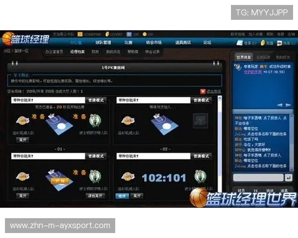 中场“创造平台”概念成为教练战术手册新章节