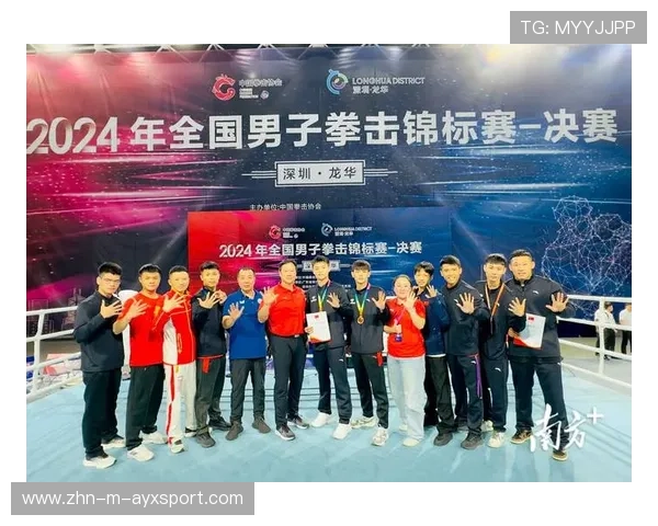国际拳击青训营导师授课录像第12批上线，国际拳击中国选手