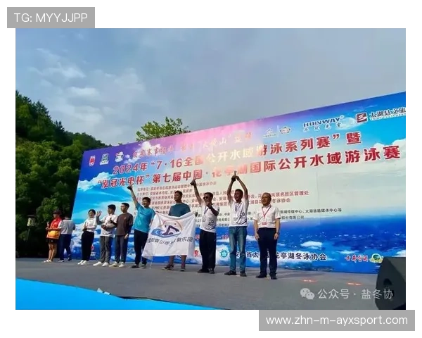 国际游泳协会在赛事筹办中实行环保后勤与可循环，国际泳联技术游泳委员会